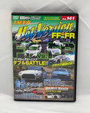 HOT VERSION Vol. 141