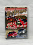 HOT VERSION Vol. 97