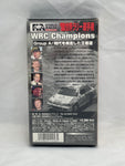 FIA World Rally Championship ‘98