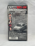 FIA World Rally Championship ‘98