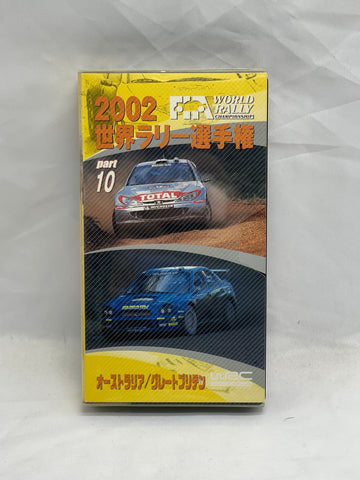 FIA World Rally Championship 2002 Part 10