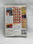 Drift Tengoku Video Vol. 29