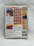 Drift Tengoku Video Vol. 29