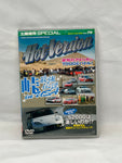HOT VERSION Vol. 79