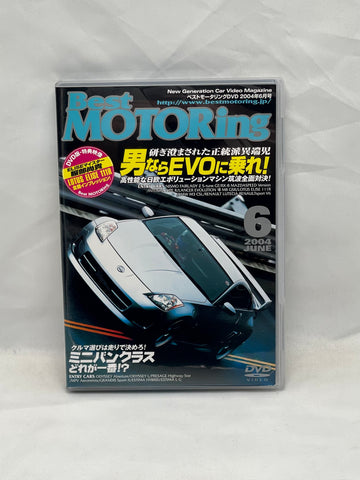 Best Motoring 2004 Vol. 6