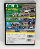 HOT VERSION Vol. 141
