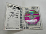 Drift Tengoku Video Vol. 27