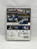 Best Motoring 2006 Vol. 3
