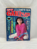 CARTOP 1989 No. 3