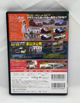 HOT VERSION Vol. 155