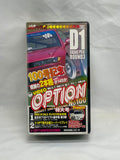 Video Option Vol. 100 VHS