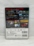 HOT VERSION Vol. 65