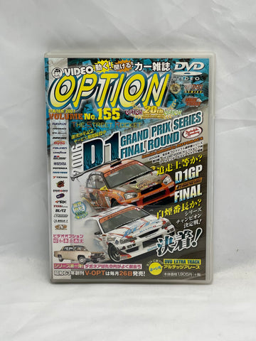 Video Option Vol. 155