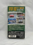 FIA World Rally Championship 2002 Part 3