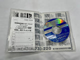 Drift Tengoku Video Vol. 43