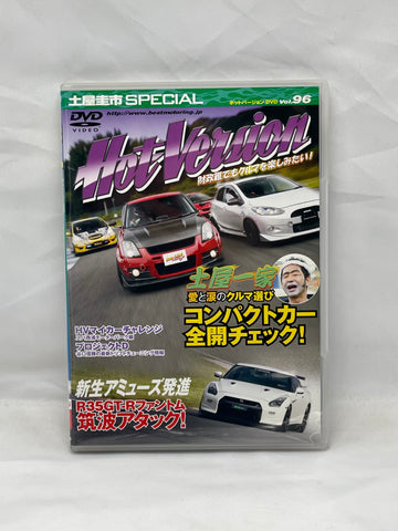 Hot Version Vol. 96