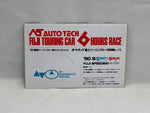 AUTOTECH FUJI TOURING CAR Sticker Sheet