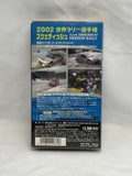 FIA World Rally Championship 2002 Part 2