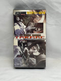 FIA World Rally Championship ‘99 Special