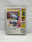 Video Option Vol. 132