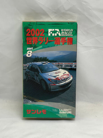 FIA World Rally Championship 2002 Part 8
