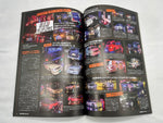 High Speed Leaded Deluxe Magazine Vol. 85