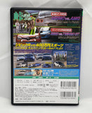 HOT VERSION Vol. 151