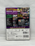 HOT VERSION Vol. 68