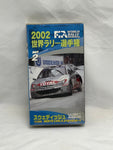 FIA World Rally Championship 2002 Part 2