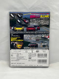 Best Motoring 2004 Vol. 7