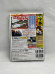 Video Option Vol. 140