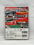 HOT VERSION Vol. 95