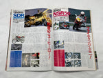 MOTORAD 1987 No. 8