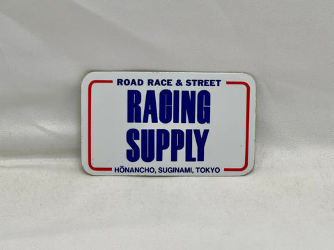 RACING SUPPLY Sticker Small White