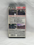 FIA World Rally Championship ‘97