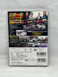 Hot Version Vol. 96