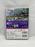 Hot Version Vol. 81