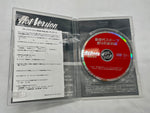 HOT VERSION Vol. 65