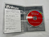 HOT VERSION Vol. 65