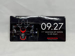 HONDA F1 SUZUKA Sticker