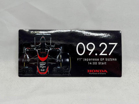 HONDA F1 SUZUKA Sticker