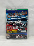 HOT VERSION Vol. 74