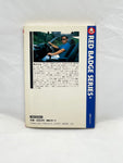A/T Book
