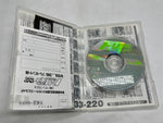 Drift Tengoku Video Vol. 36