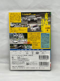 Hot Version Vol. 82