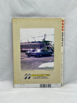 High Speed Leaded Deluxe Magazine Vol. 63