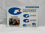87’ Grand Prix of Japan, Suzuka Sticker Sheet
