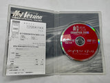 HOT VERSION Vol. 84